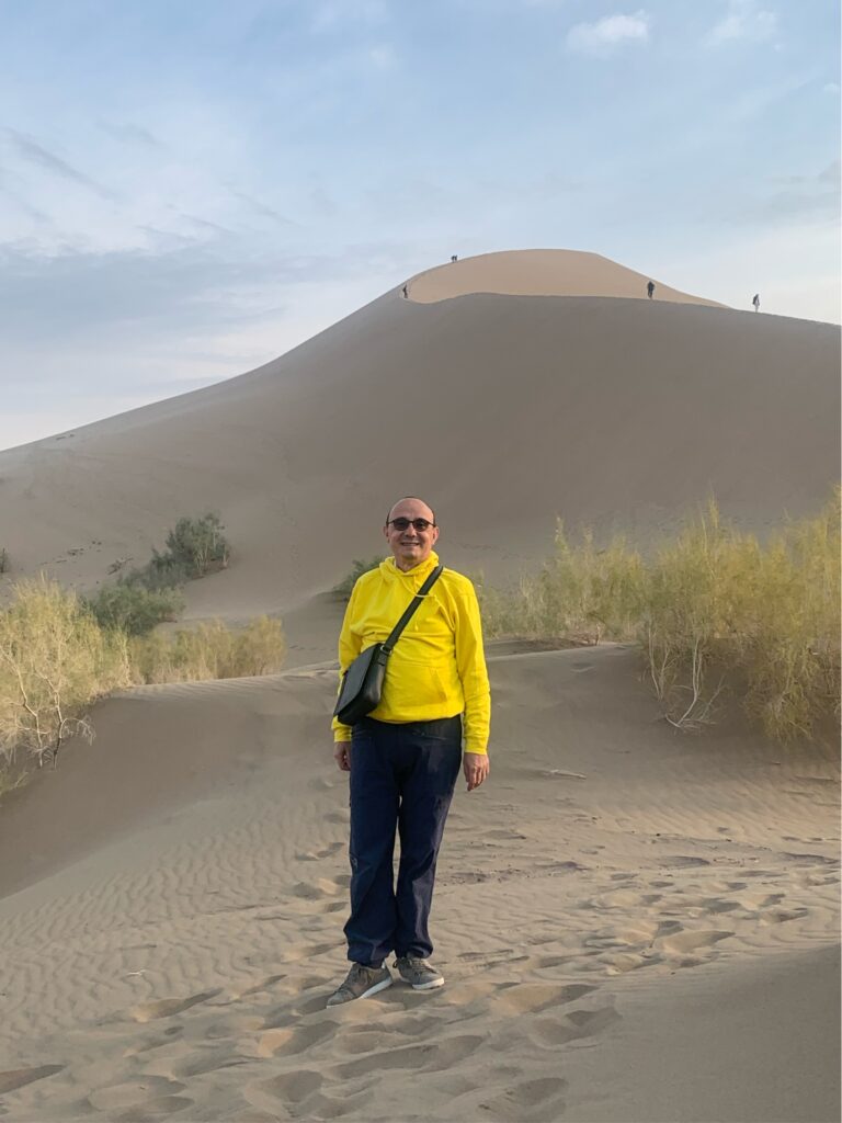 Dune