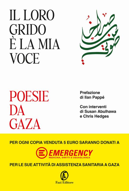 Letture per la Palestina 3 Il loro grido