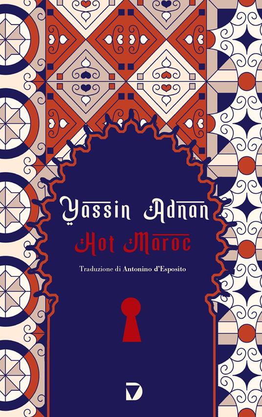 L'antieroe Rahhal 1 Hot Maroc